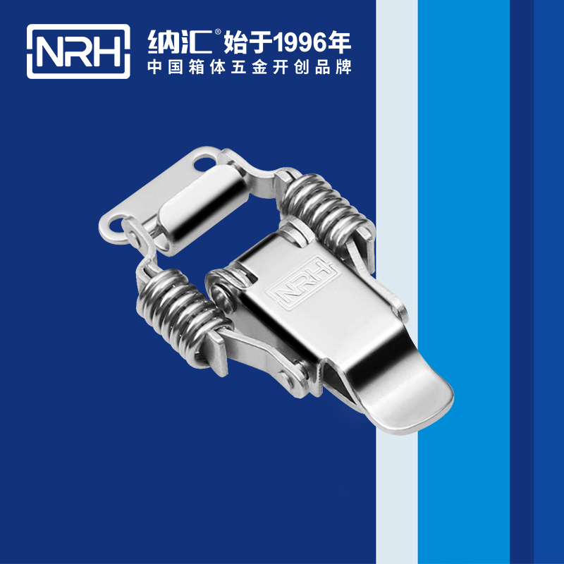 5502A-弹簧草莓视频网页版