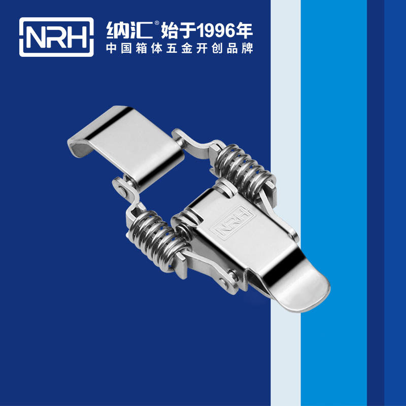 5502B-弹簧草莓视频网页版