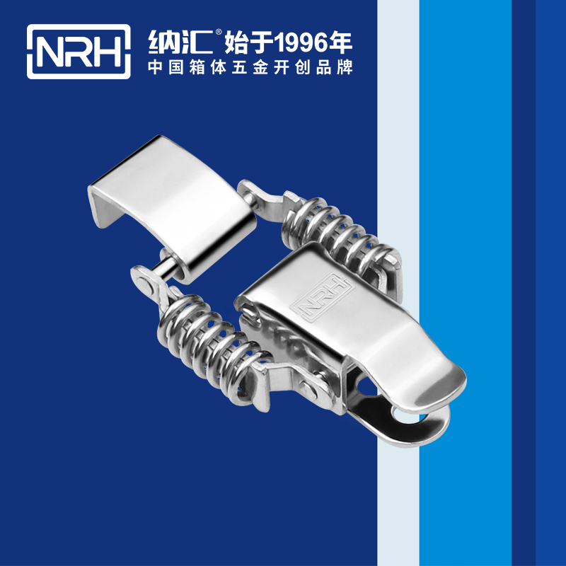 5504B-弹簧草莓视频网页版