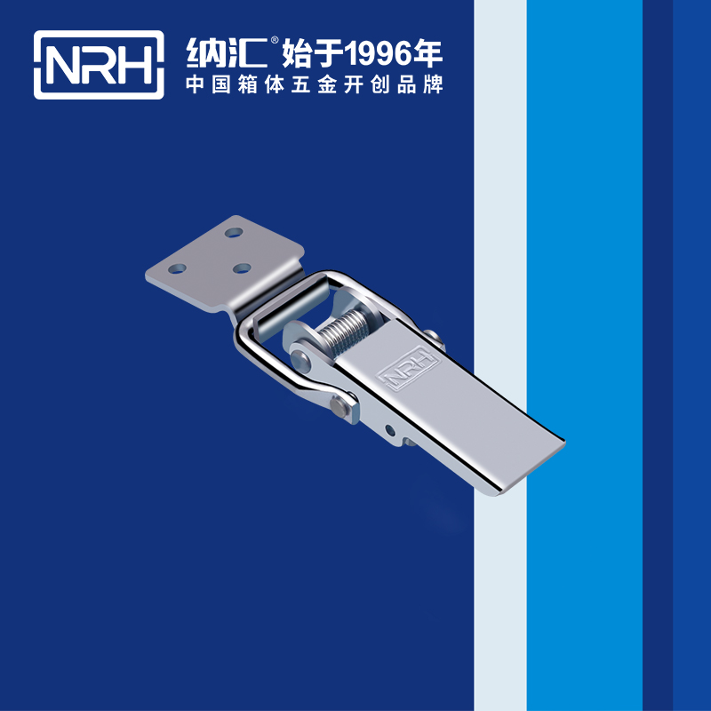 长型草莓视频网页版5400-107割草机锁扣_机械塔扣_NRH草莓免费视频草莓视频网页版 