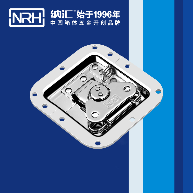 蝶锁箱扣6101-108K三轮车锁扣_烧烤箱锁扣_NRH草莓免费视频箱扣 