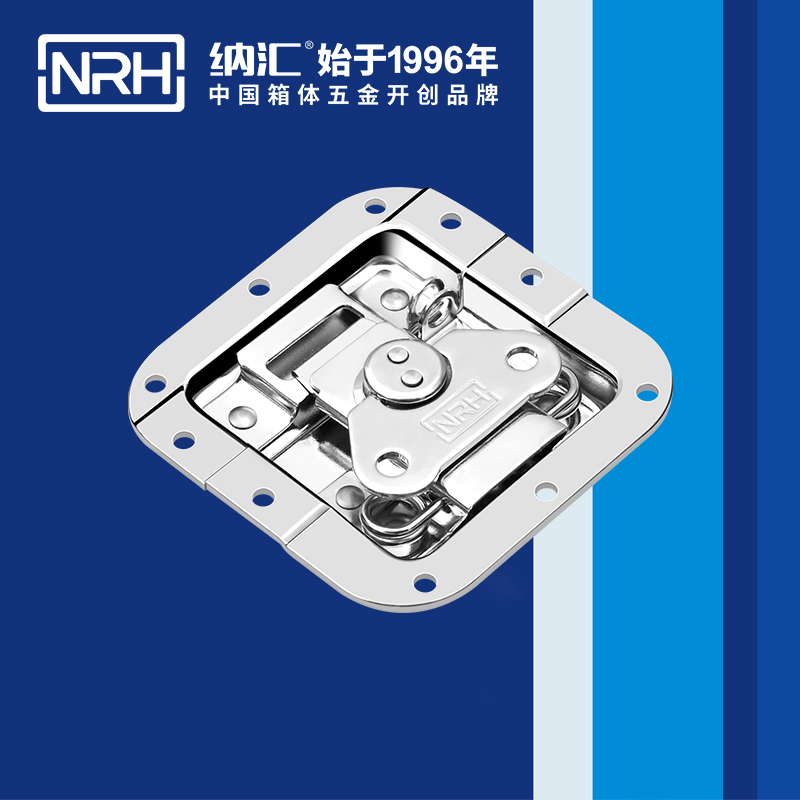 蝶锁箱扣6101-108k-3牛角锁扣_密封箱锁扣_NRH草莓免费视频箱扣 