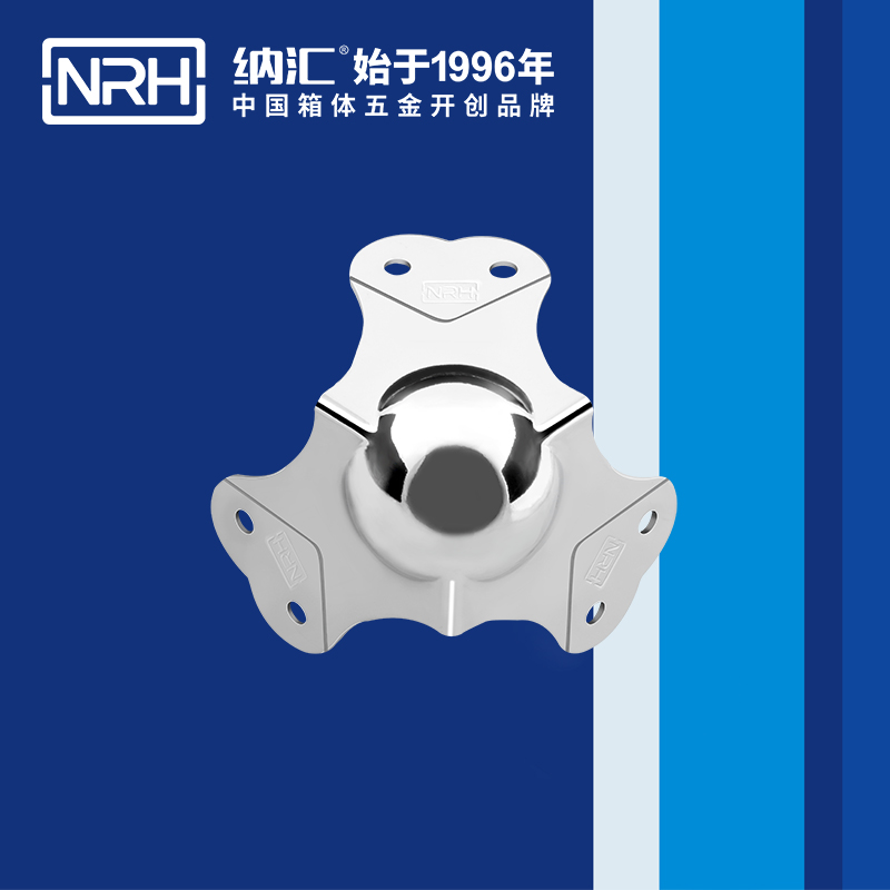 球包角7101-66-2工具箱护角_铝护角_NRH草莓免费视频球包角