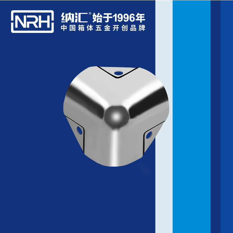 方包角7506-4090度包角_工具箱包角码_NRH草莓免费视频方包角 