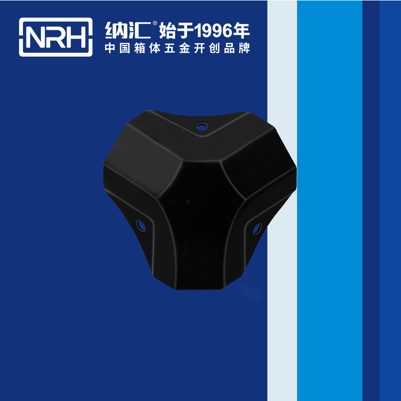 方包角7509-50木箱铁包角_直角三角包角_NRH草莓免费视频方包角 