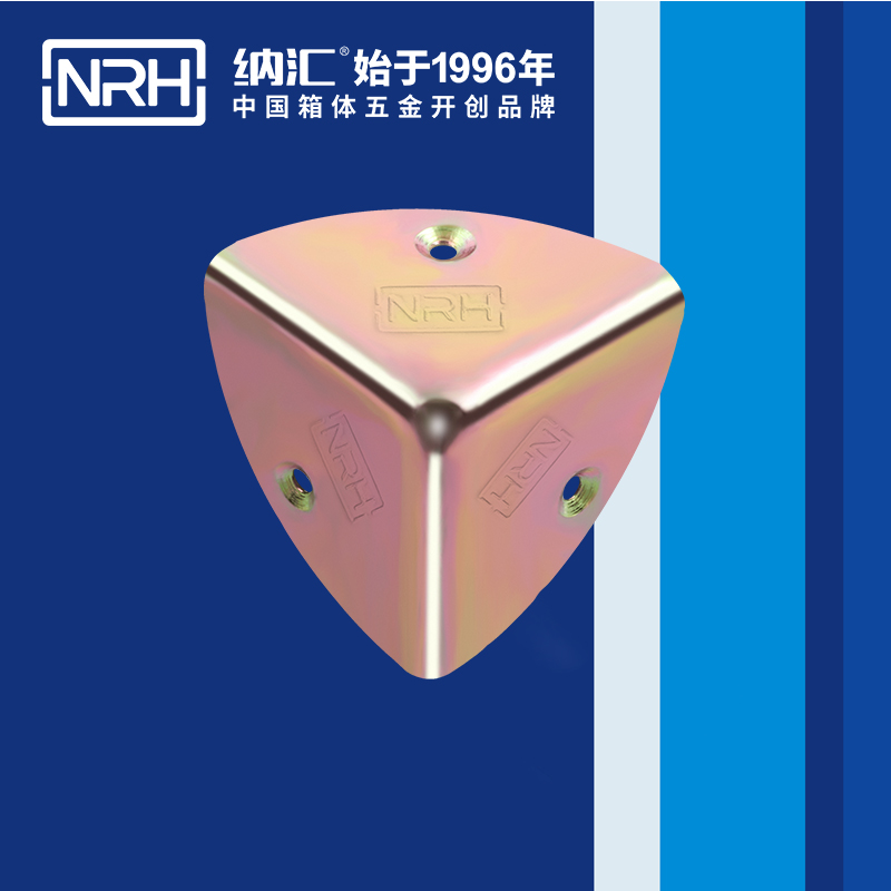 韩式包角7401-41木箱直角_工具箱角码_NRH草莓免费视频韩式包角 