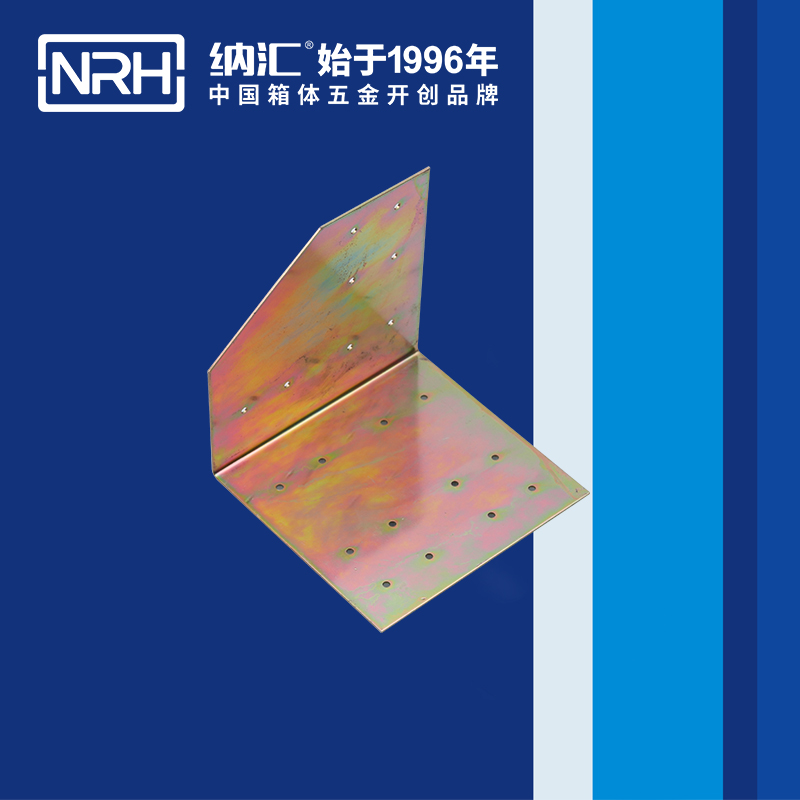 包边7628-96L工具箱包角_木箱护角_NRH草莓免费视频包边 