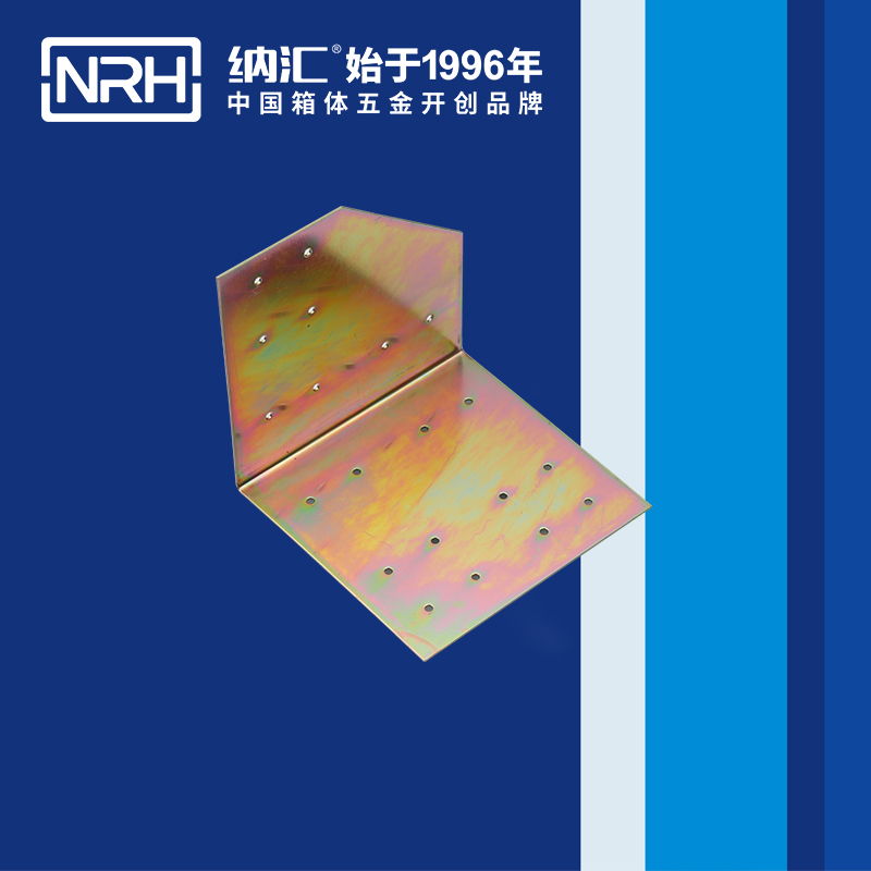 包边7628-96L工具箱包角_木箱护角_NRH草莓免费视频包边 