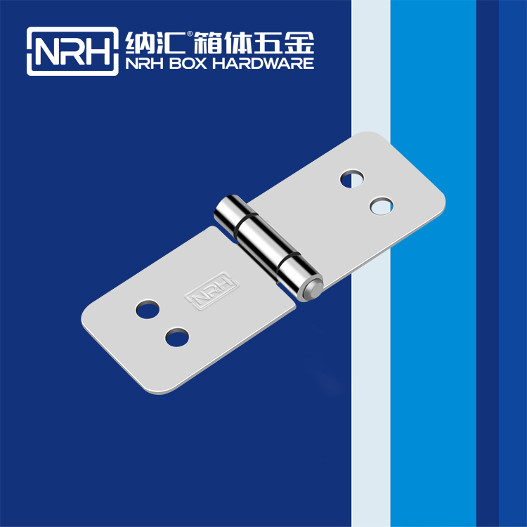 NRH/草莓免费视频 8209-32 支撑草莓黄色视频在线观看 T字草莓黄色视频在线观看 箱包草莓黄色视频在线观看配件