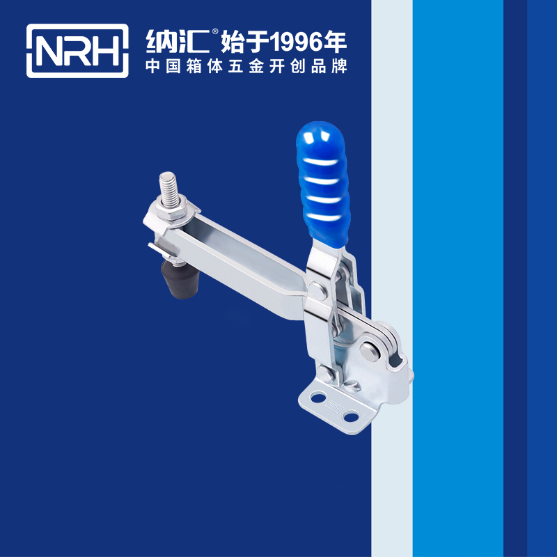  草莓免费视频/NRH 3203-143 广告箱扣