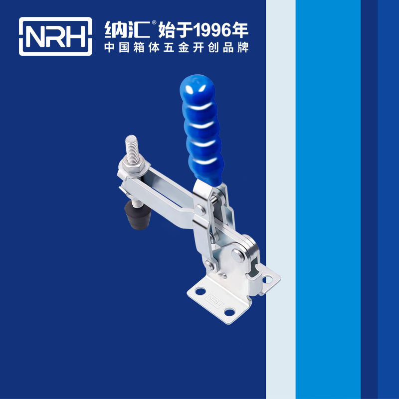 草莓免费视频/NRH 3203-145 车箱箱扣