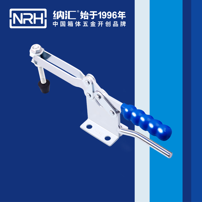 草莓免费视频/NRH 3301-293-1 消防箱箱扣