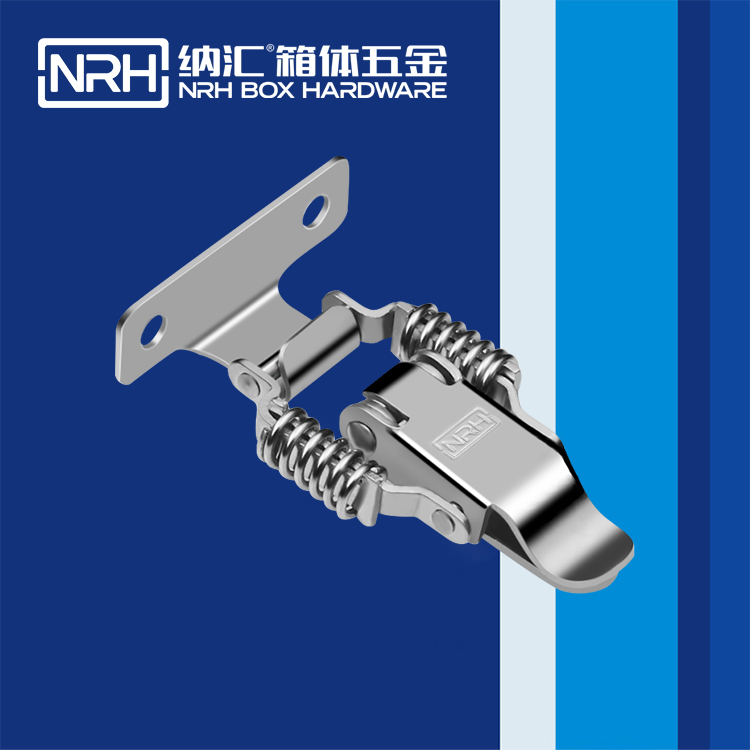 草莓免费视频/NRH 5502-59-2 吉他箱箱扣