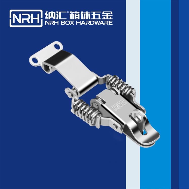   草莓免费视频/NRH 5502-59K-1 工业五金箱扣