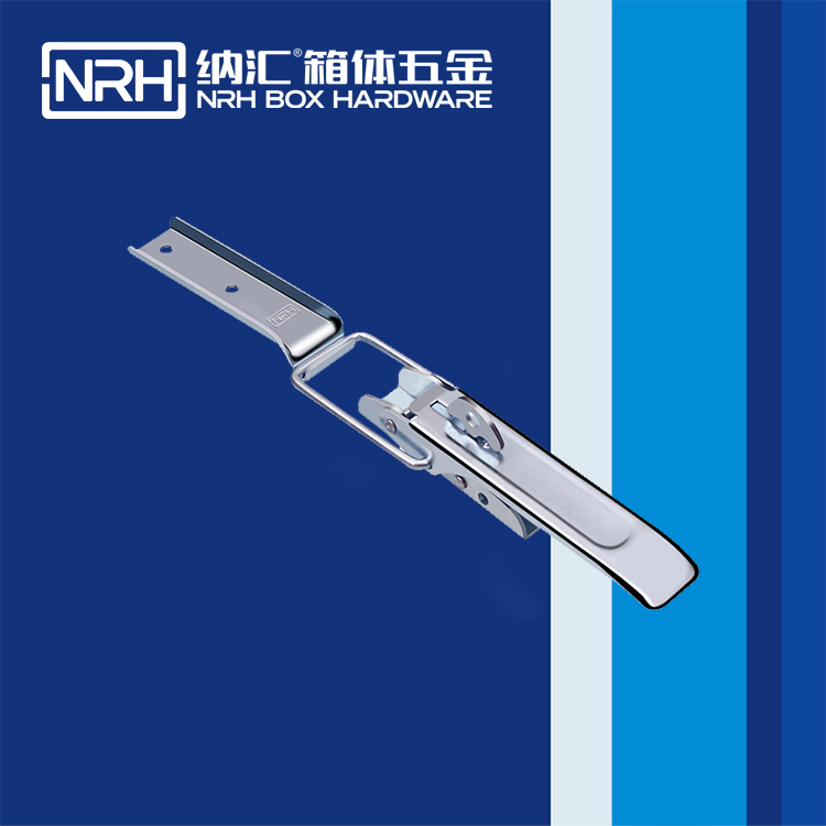 草莓免费视频/NRH 5713-208kp 血液运输箱锁扣