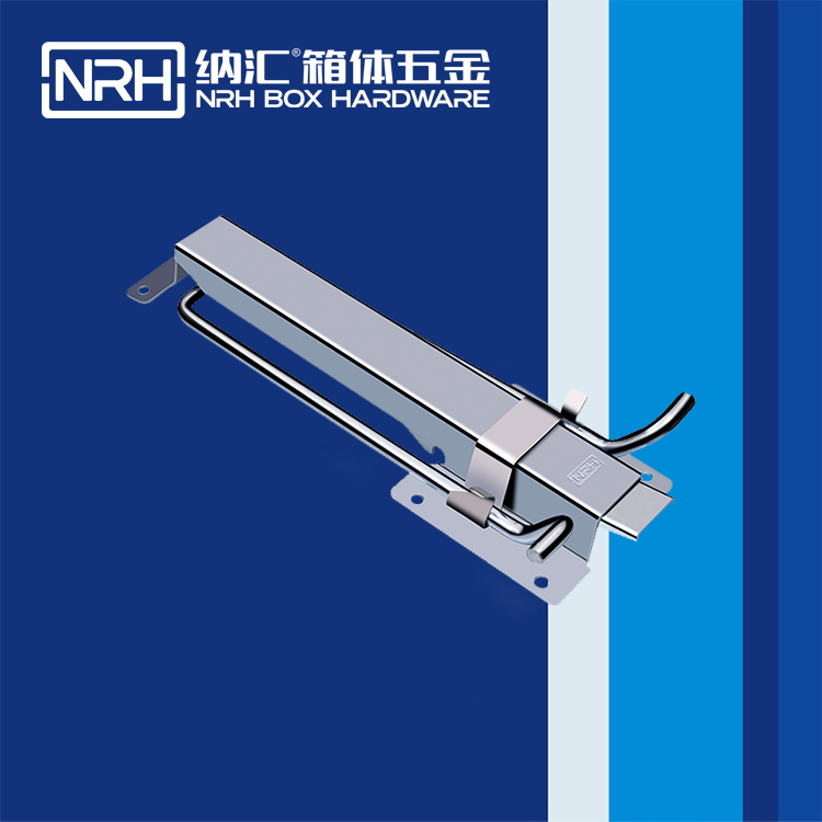 草莓免费视频/NRH 5717-259 电柜锁扣