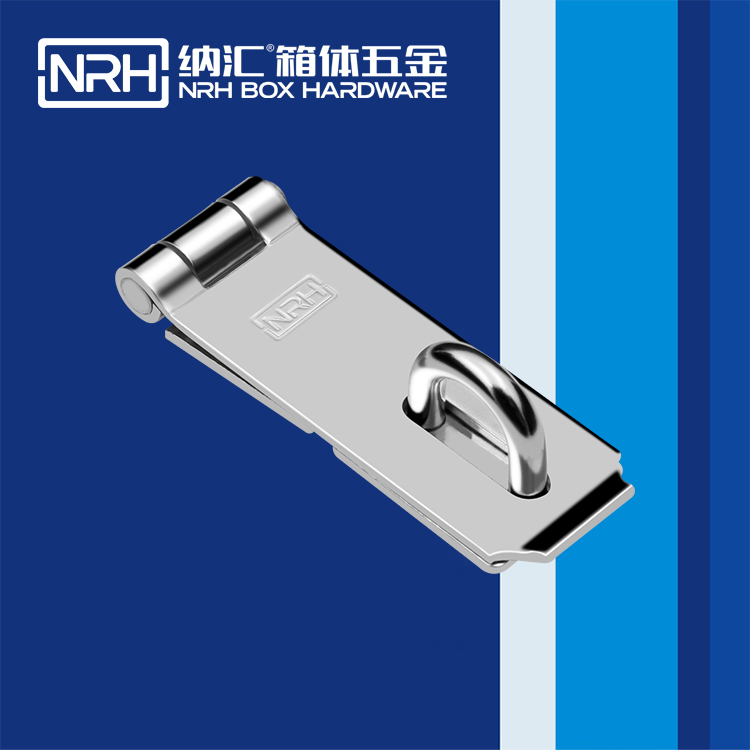   草莓免费视频/NRH 5909-122 车厢箱扣