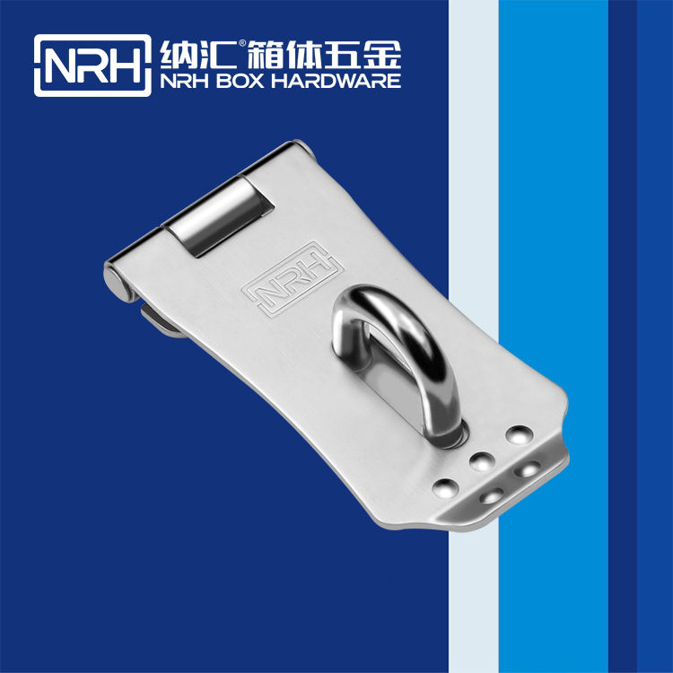 草莓免费视频/NRH 5901-75 金属扣件锁