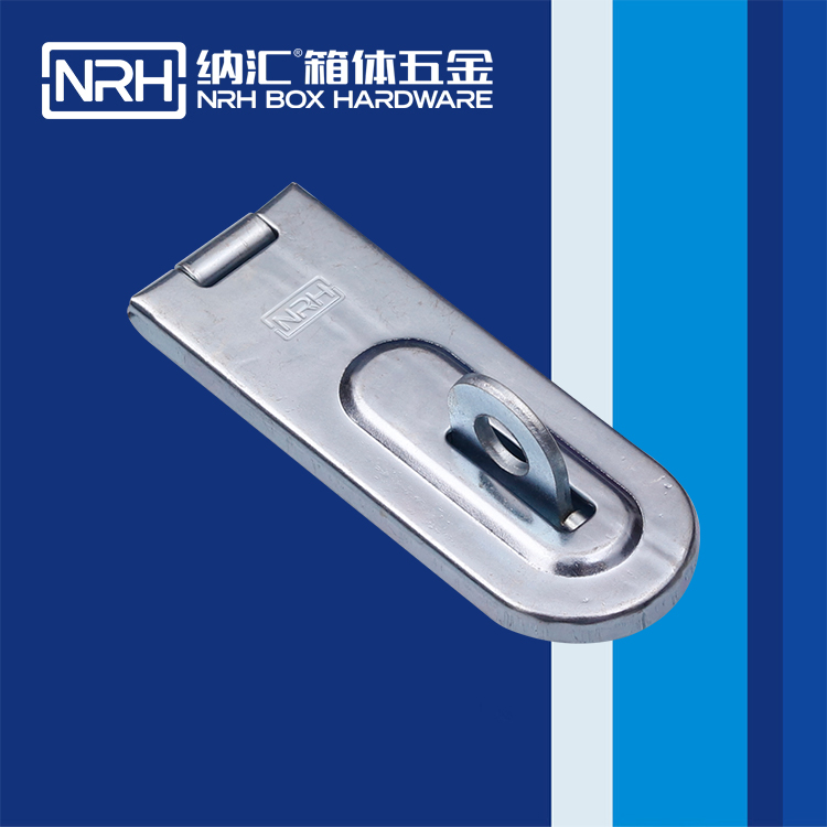  草莓免费视频/NRH 5908-100 挂锁箱扣