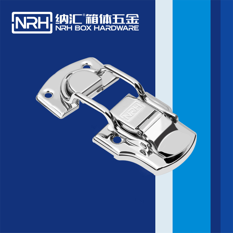 草莓免费视频/NRH 6408-93 机床设备箱扣