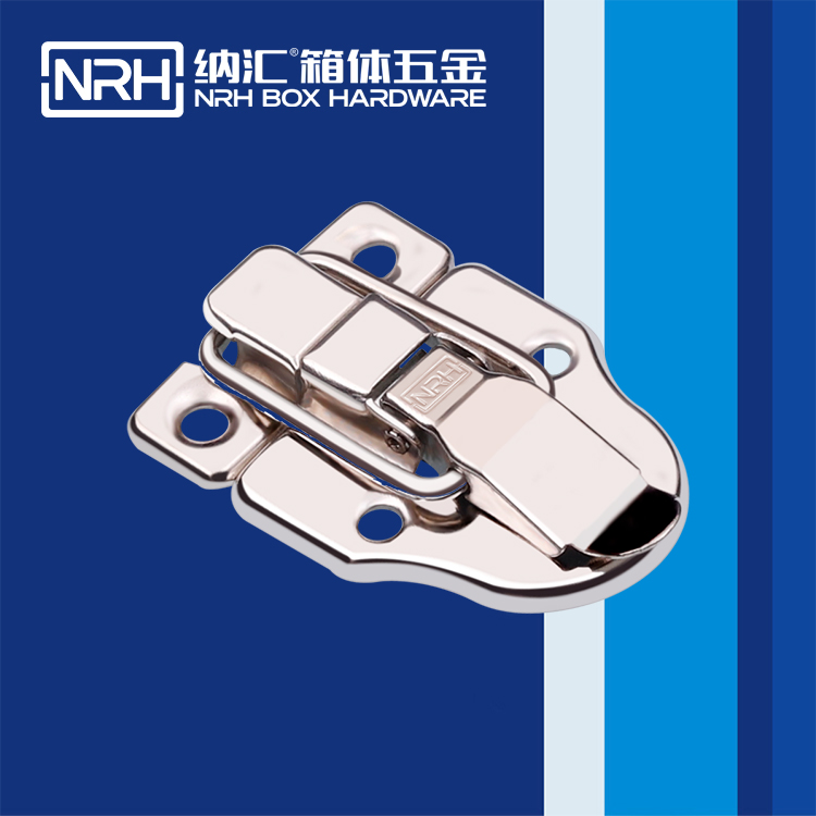 草莓免费视频/NRH 6420-65 道具箱箱扣