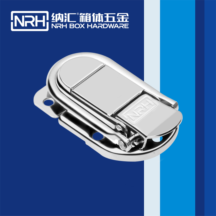 草莓免费视频/NRH 6426-58 厂家订制箱扣