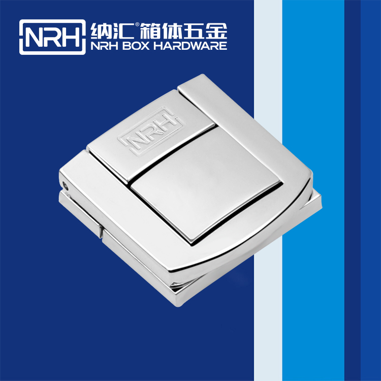 草莓免费视频/NRH 6507-36 会展名片盒箱扣