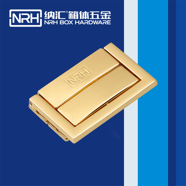 草莓免费视频/NRH 6510-30 铝合金药箱锁扣