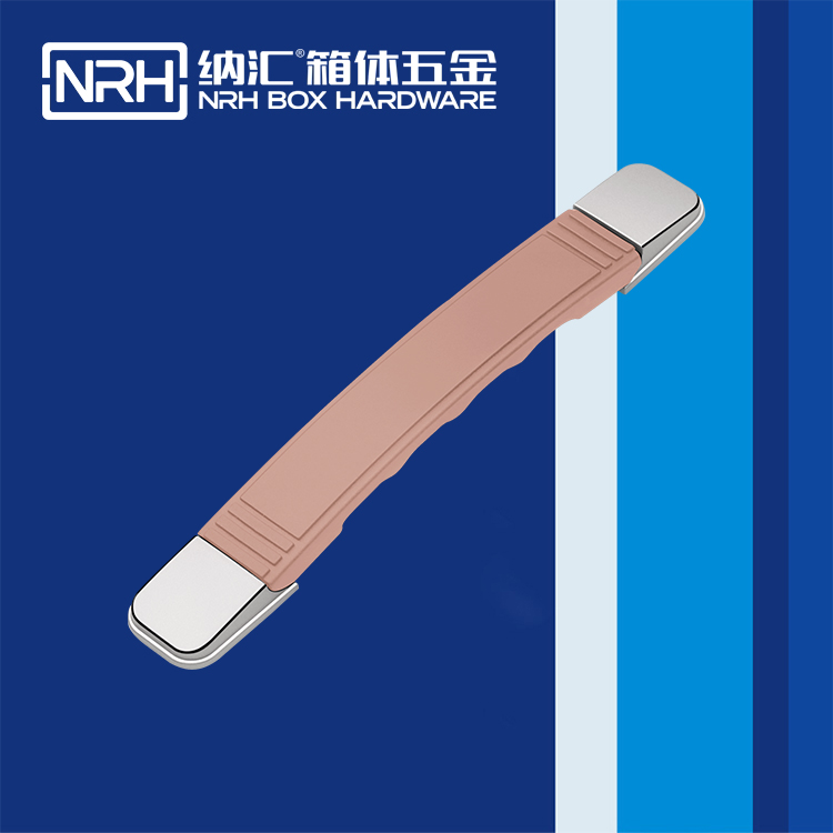 草莓免费视频/NRH 伸缩草莓视频黄色污 综色 4504