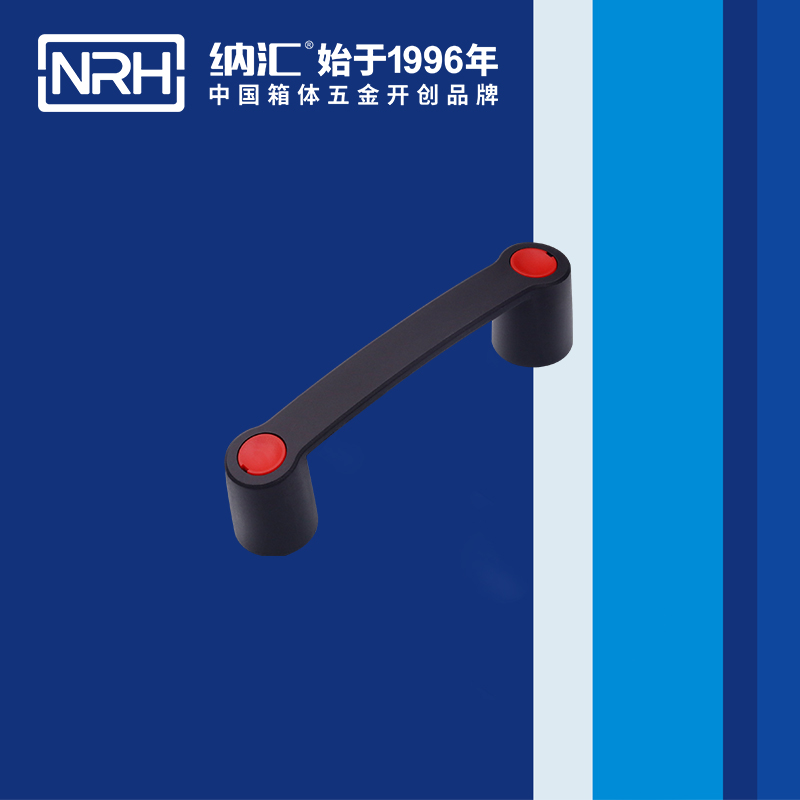 草莓免费视频/NRH 机电箱草莓视频黄色污 4459-118